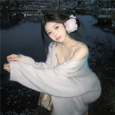 今生缘未了